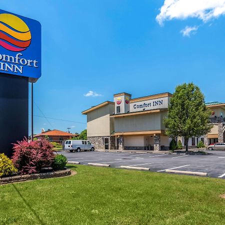 Comfort Inn Williamsport Luaran gambar